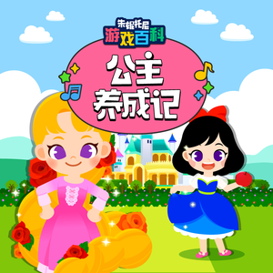 欧美⭕⭕⭕⭕黄绝喷潮片
