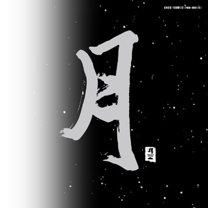 欧美⭕⭕⭕⭕黄绝喷潮片
