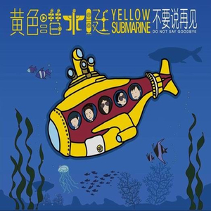 欧美⭕⭕⭕⭕黄绝喷潮片
