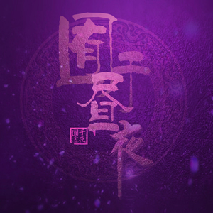 欧美⭕⭕⭕⭕黄绝喷潮片
